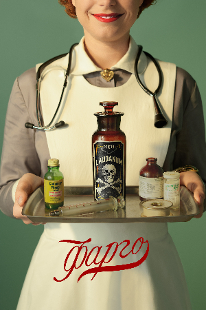 Фарго 4 сезон